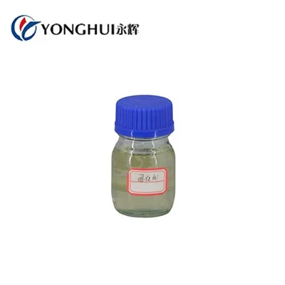 Metil tetrahydrophthalic anidrid